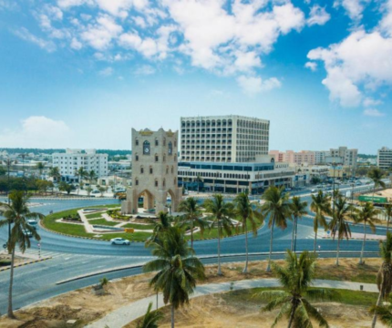 Salalah City Tour