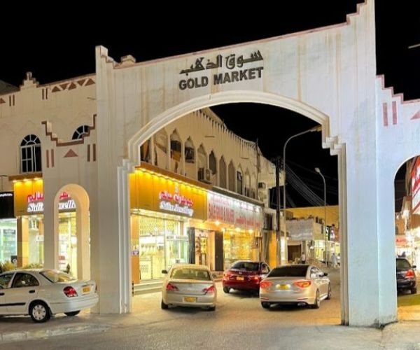 shopping tours in Salalah