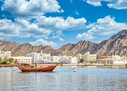 Best Places in Oman to Visit