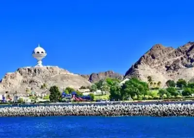 Oman Cities to Visit