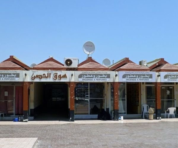 Malls in Salalah