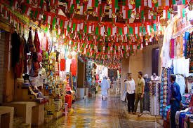 Al Haffa Souq Salalah