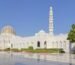 Sultan Qaboos Mosque in Salalah