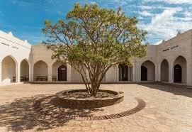 Salalah Museum (Salalah)