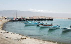  Mirbat Fish Port, Salalah