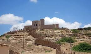  Taqah Castle Salalah 