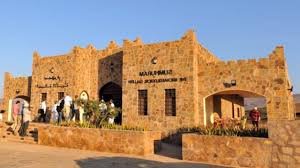 Al Baleed Archeological Park Salalah