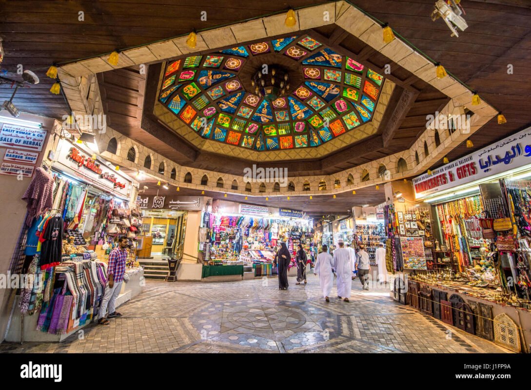 Mutrah Souq, Oman