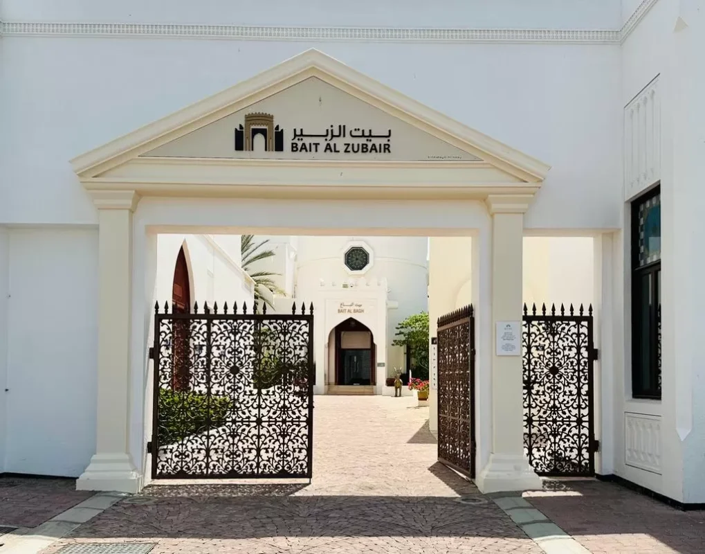 Bait Al Zubair Museum Muscat Oman