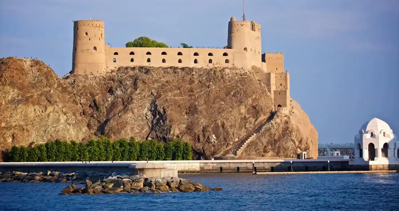 Al Jalali Fort Muscat Oman