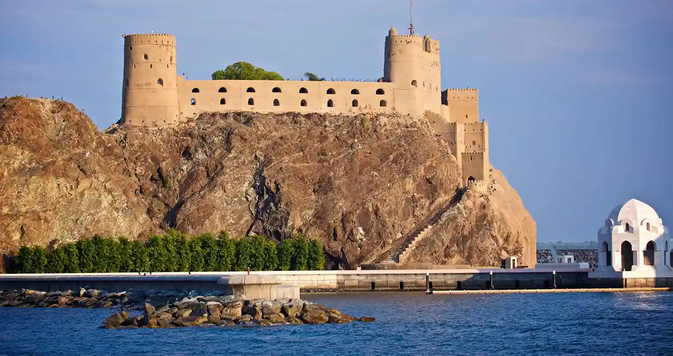 Al Jalali Fort Muscat Oman