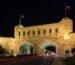 Muscat Gate Museum