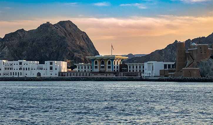 Al Alam Palace Muscat