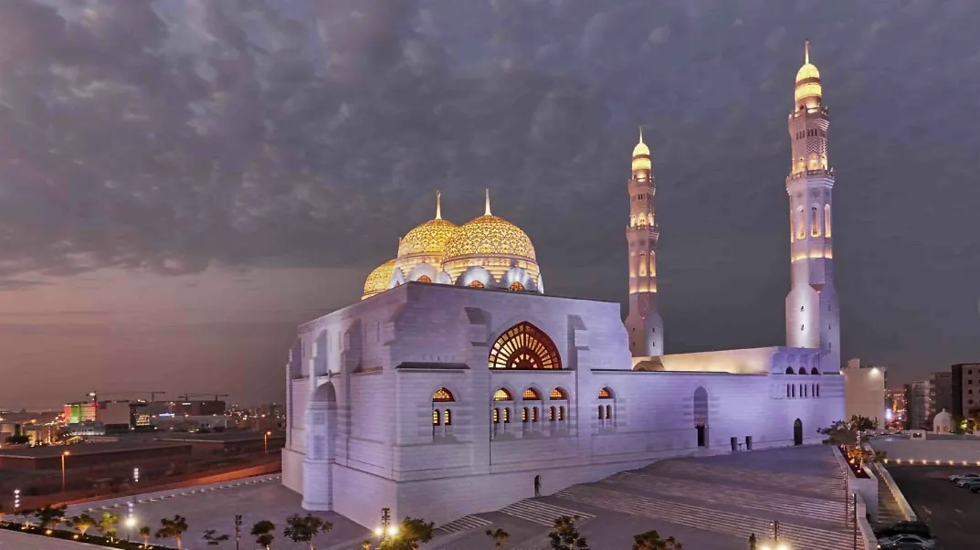 Mohammed Al Ameen Mosque Muscat