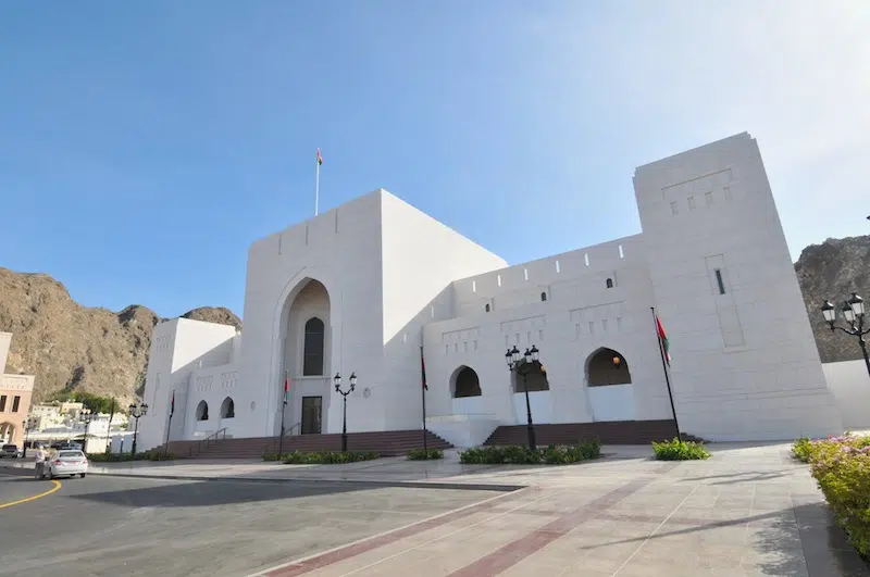 National Museum Muscat