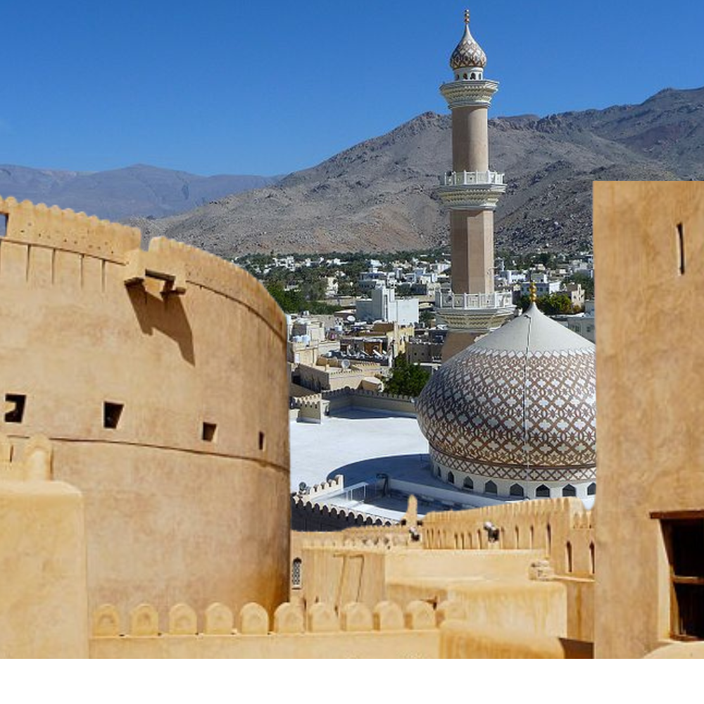 Nizwa Oman Fort