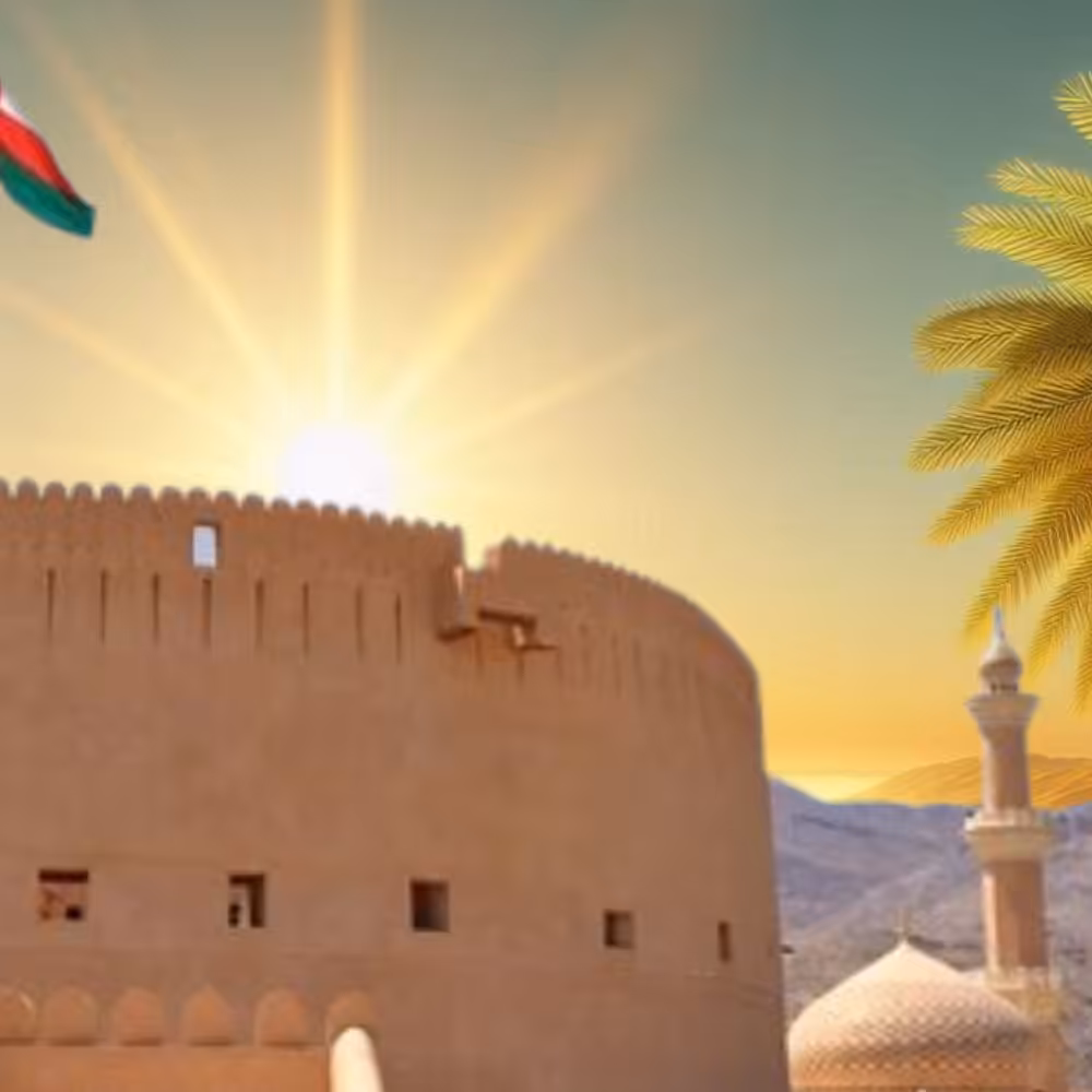 Nizwa Oman weather