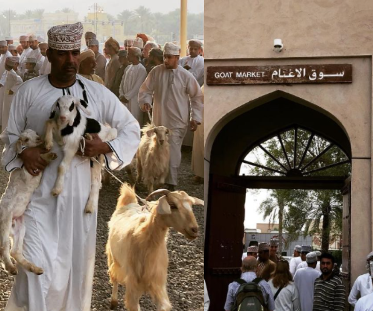 Nizwa Souq Oman