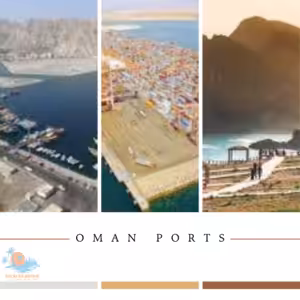 The Remarkable History of Oman