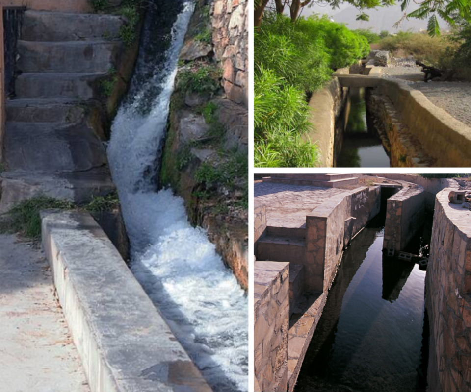 Falaj Daris Park Nizwa