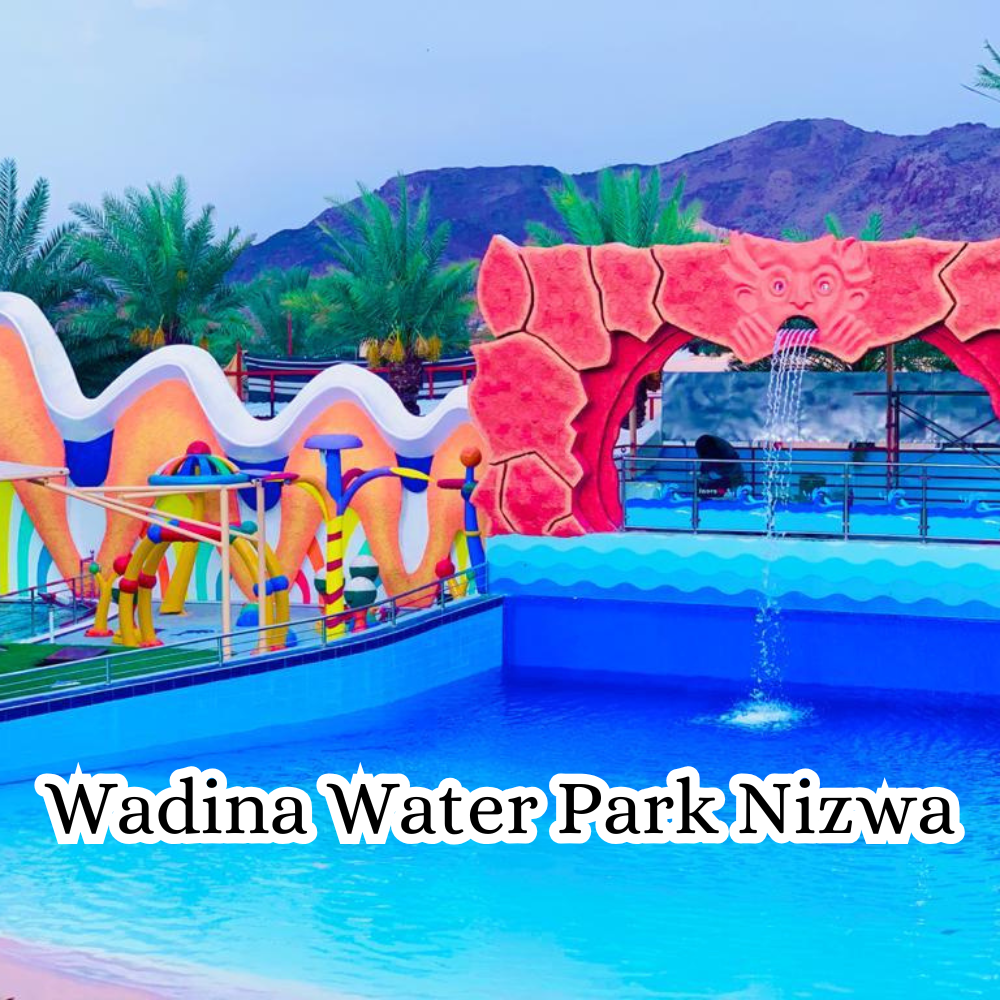 Wadina Water Park Nizwa