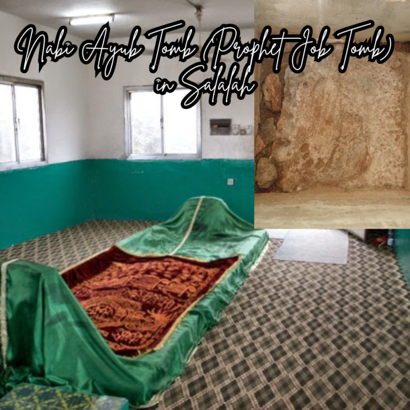 Nabi Ayub Tomb Prophet Job Tomb in Salalah 