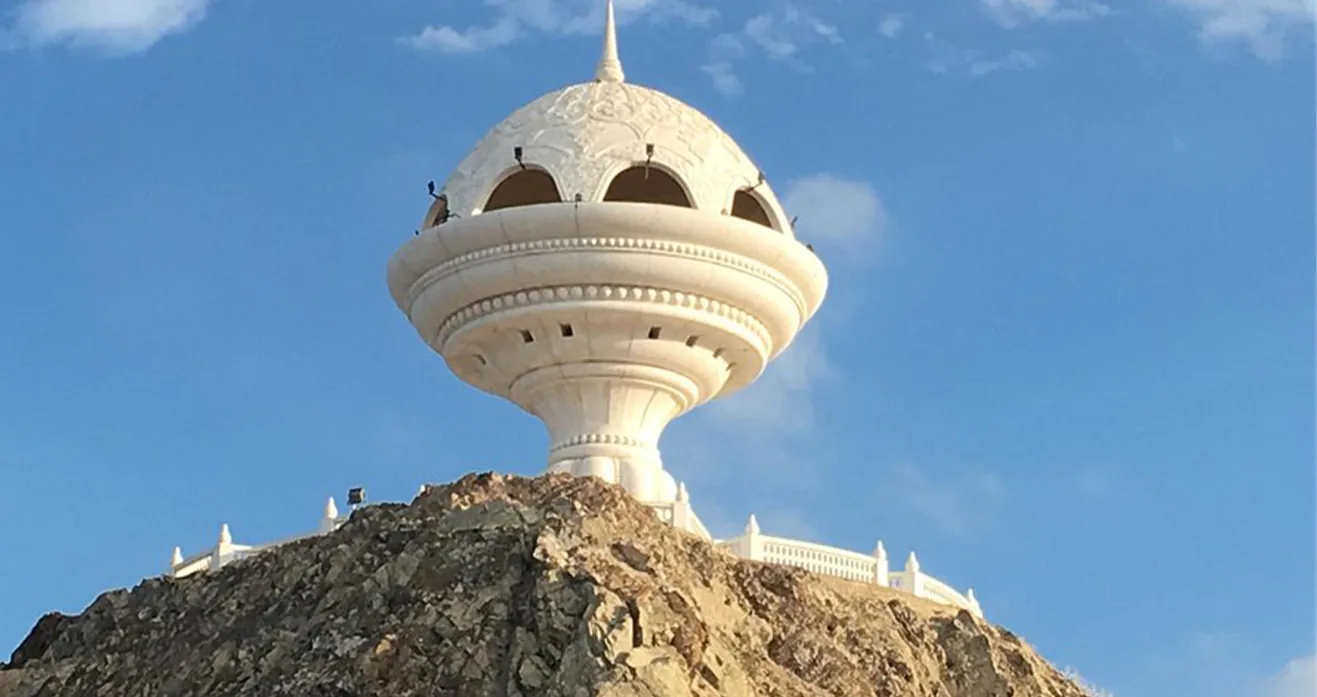 Riyam Censer Muscat: A Breathtaking Cultural Icon and Must-See Landmark
