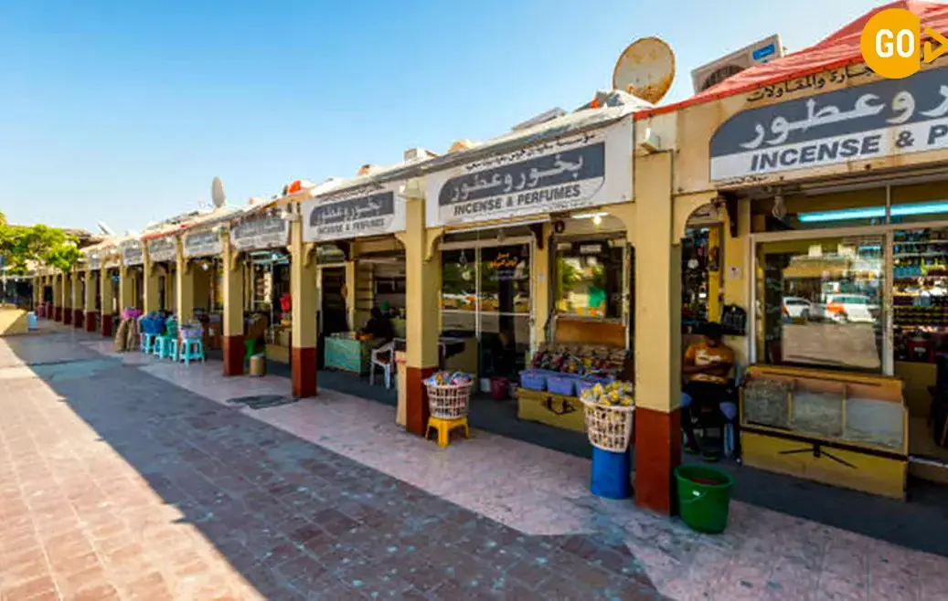 Al Haffa Souq in Salalah Tour