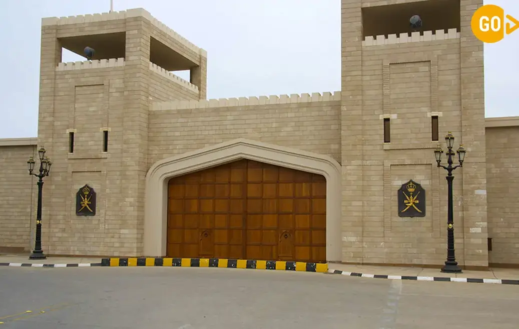 Al Hosn Palace Salalah Tour
