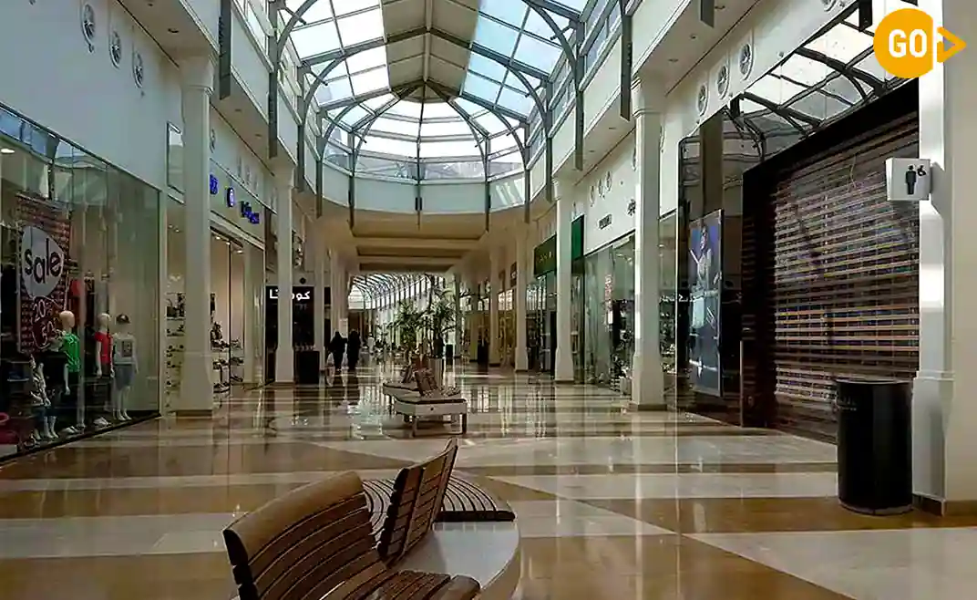 Grand Mall Salalah