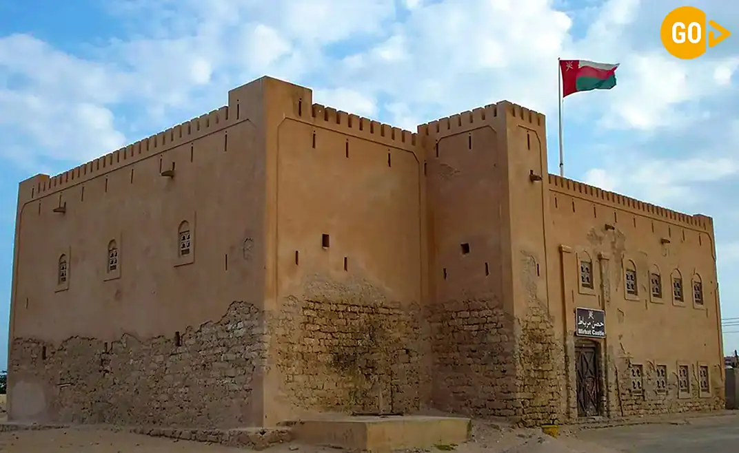 Mirbat Castle Oman