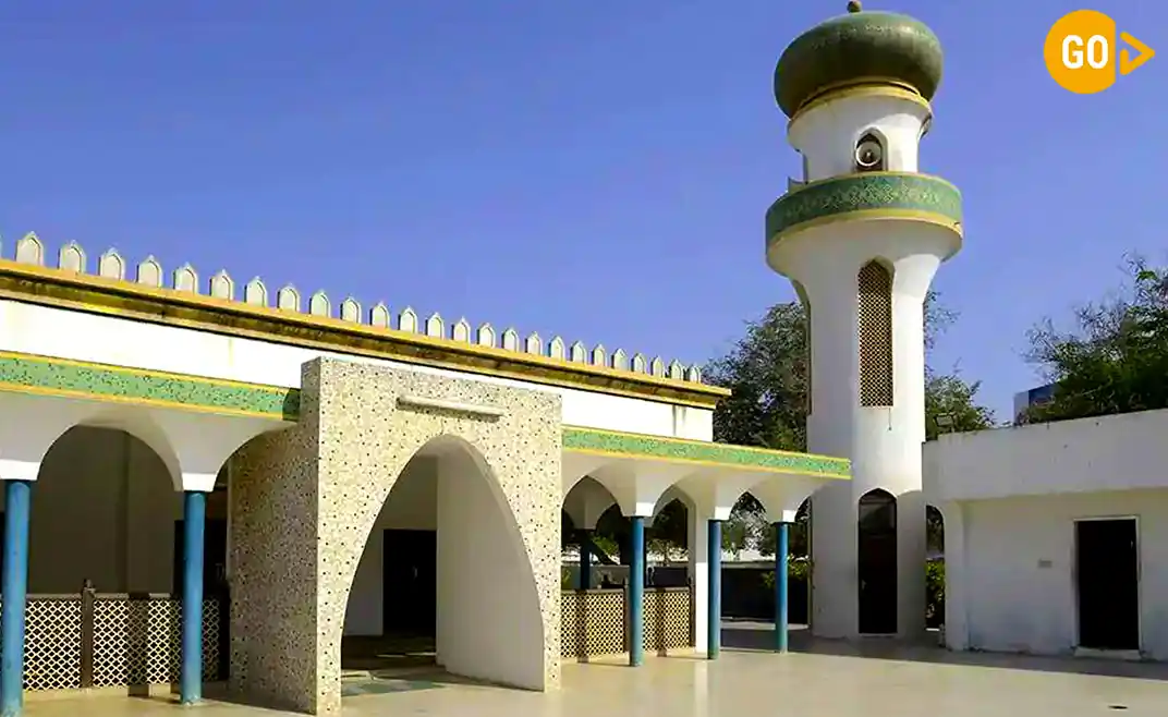 Nabi Imran Tomb
