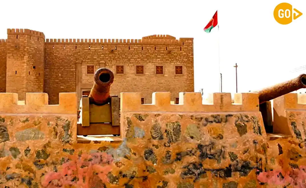 Old City of Mirbat