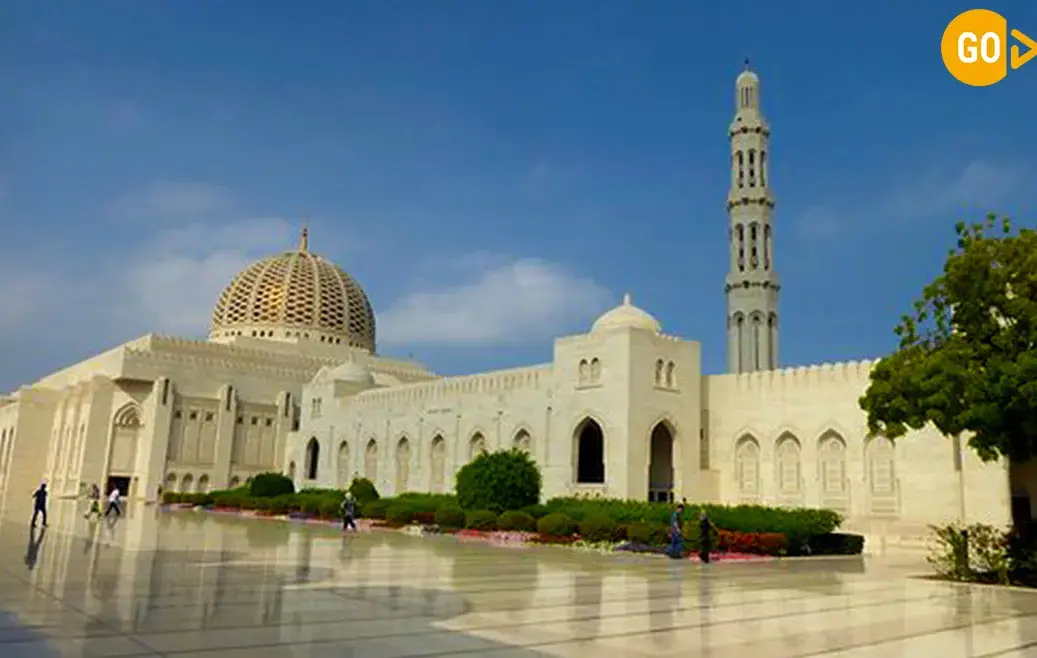 Sultan Qaboos Mosque Salalah Tour Gallery