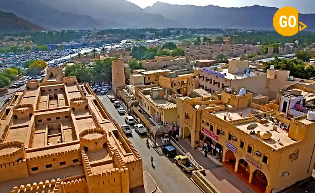the town of Thumrait Salalah