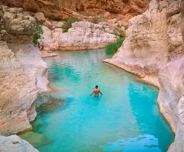 Coastal Trip to Sur From Muscat Trips Grid