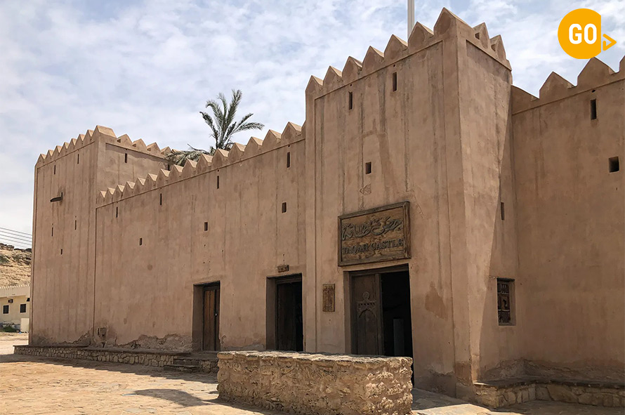 East Salalah Tour Conquer the Eastern Part of Salalah!