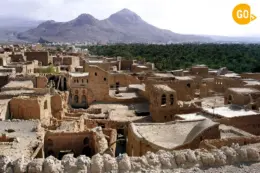 Grand Canyon Muscat Tour