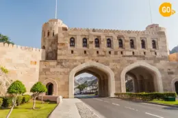 Muscat City Tour – Full Day