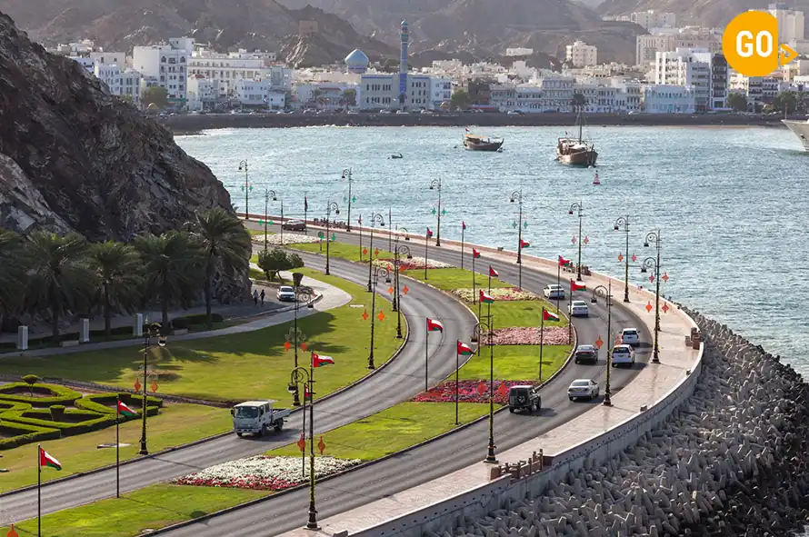 Muscat City Tour – Full Day