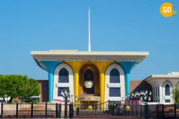 Muscat City Tour – Full Day