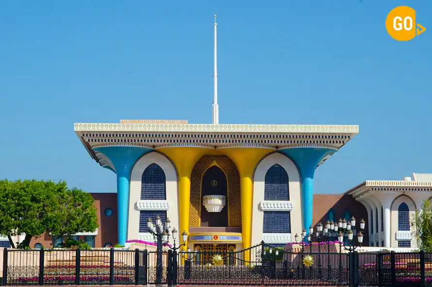 Muscat City Tour – Full Day