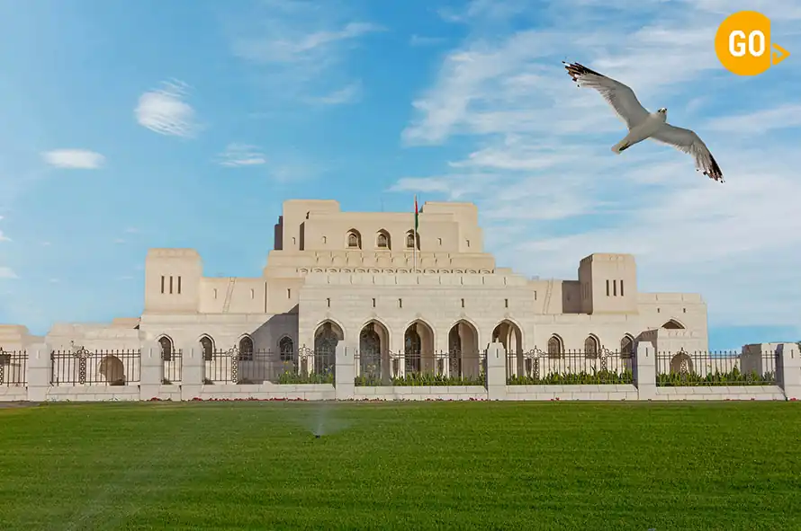 Muscat City Tour – Full Day