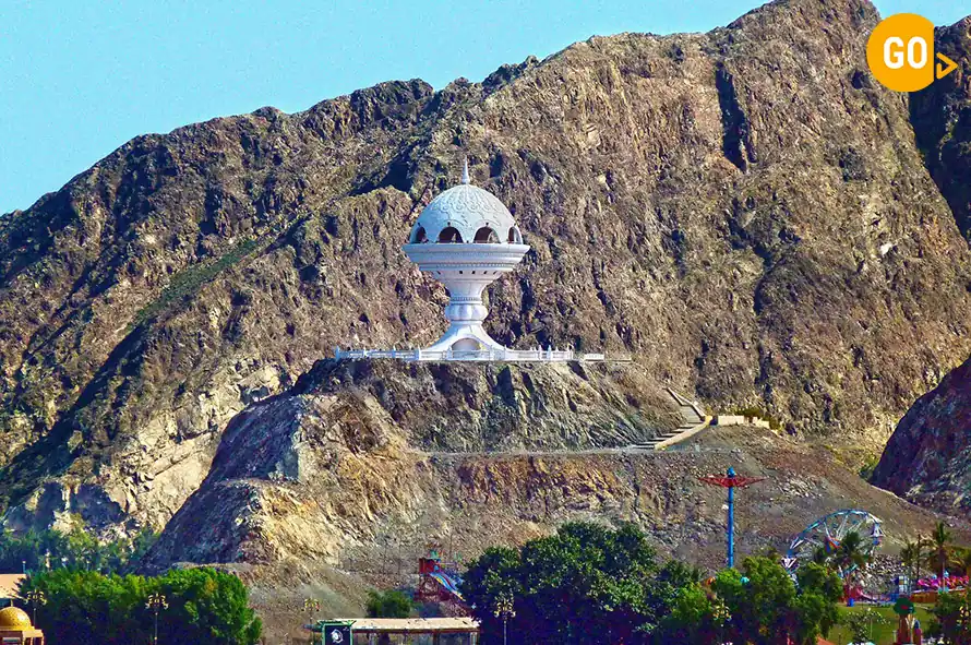 Muscat City Tour – Full Day