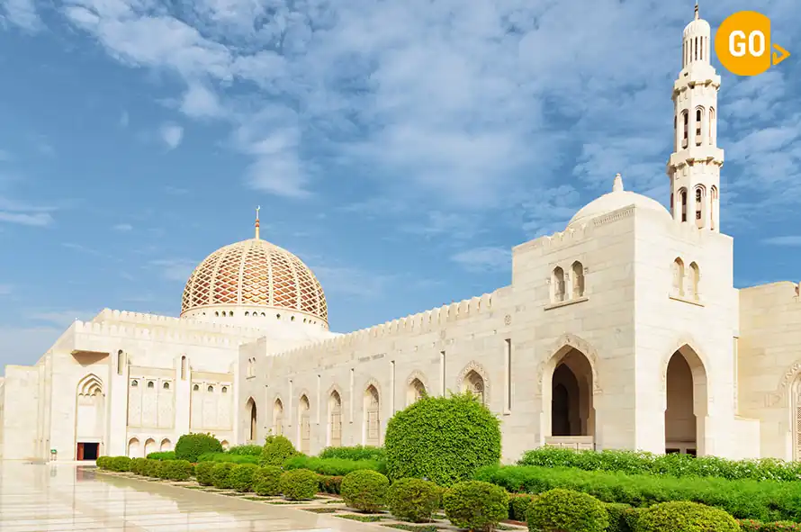 Muscat City Tour– Full Day