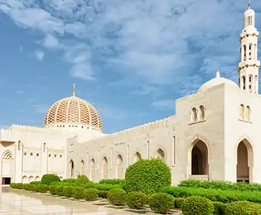 Muscat City Tour – Full Day