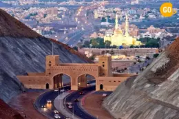 Rustaq and Nakhal Tour Oman Gallery