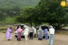 Salalah Mountains Hiking The Road to the Clouds Doors Gallery