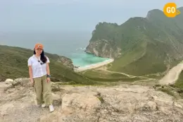 2 days tour in Salalah Short Break – Mountains, Wadis & Coastline