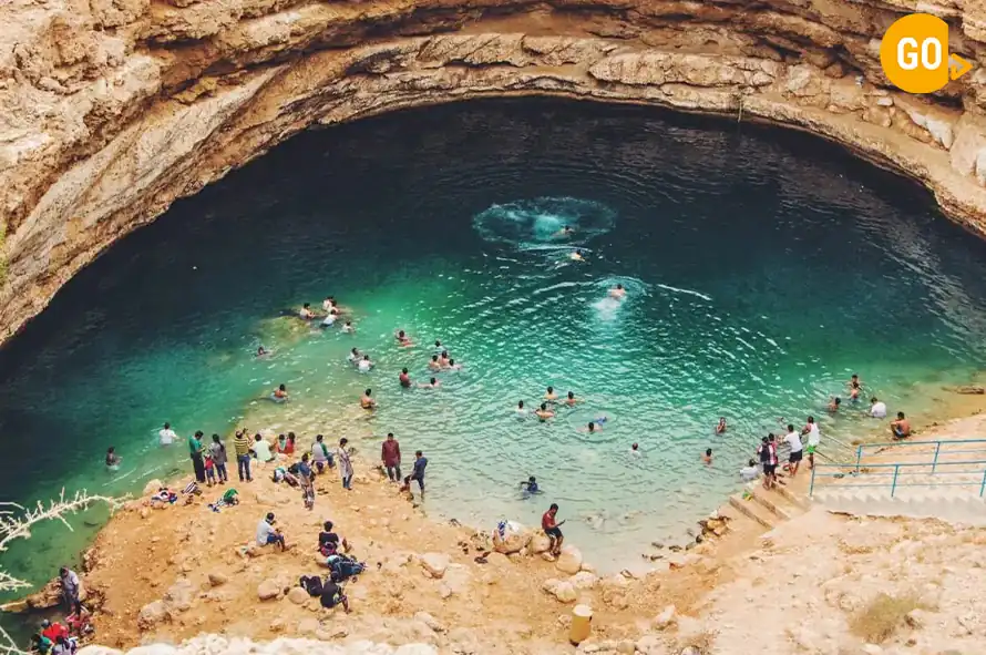 Bimah Sinkhole Oman